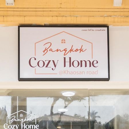 Bangkok Cozy Home @Khaosan Road المظهر الخارجي الصورة